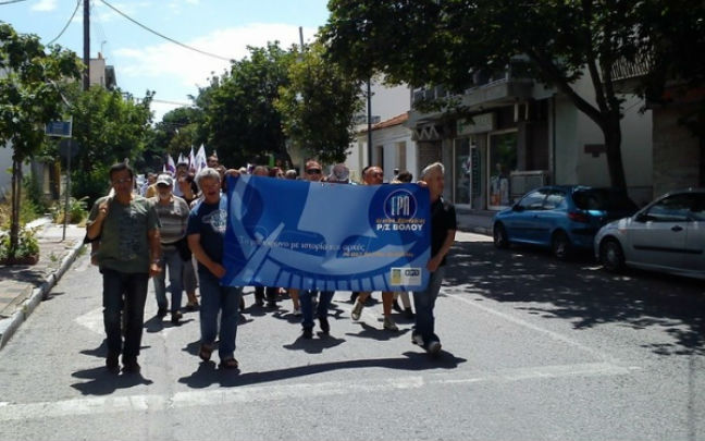 Πορεία διαμαρτυρίας για το λουκέτο στην ΕΡΤ στο Βόλο