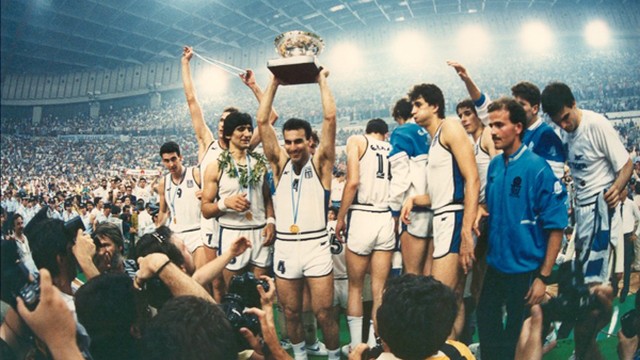 Ευρωμπάσκετ 1987: Ο θρίαμβος της Εθνικής Ελλάδος και η ημέρα που άλλαξε τον ελληνικό αθλητισμό