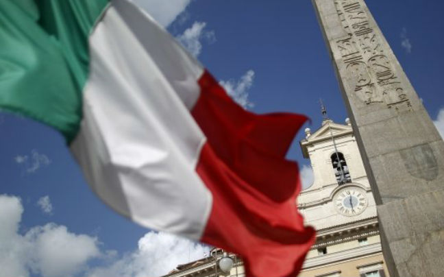 Δημοψήφισμα για την αναθεώρηση του συντάγματος στην Ιταλία