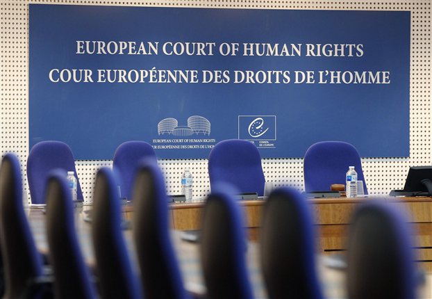 Χαστούκι από το Ευρωπαϊκό Δικαστήριο Ανθρωπίνων Δικαιωμάτων στην Τουρκία