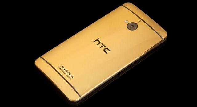 Χρυσή έκδοση του HTC One