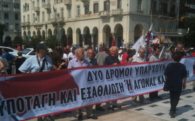 Πορεία πρωτοβάθμιων σωματείων στη Θεσσαλονίκη