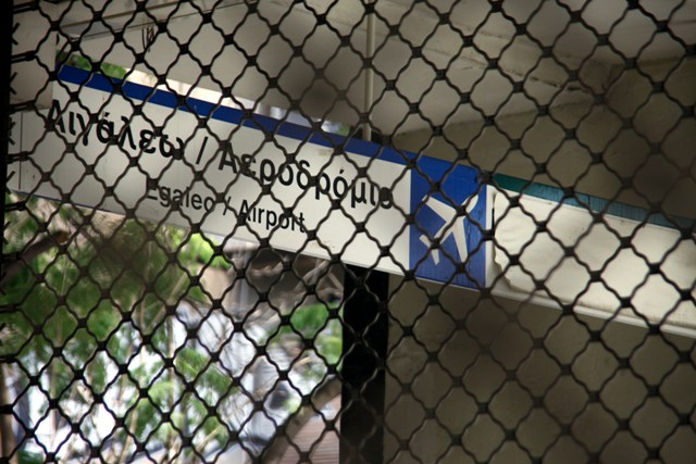 Κλειστός αύριο ο σταθμός του μετρό στο «Σύνταγμα»