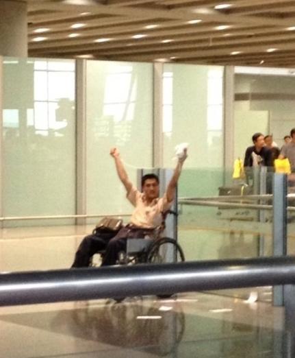 Άνδρας σε αναπηρικό καροτσάκι ο βομβιστής στο Πεκίνο