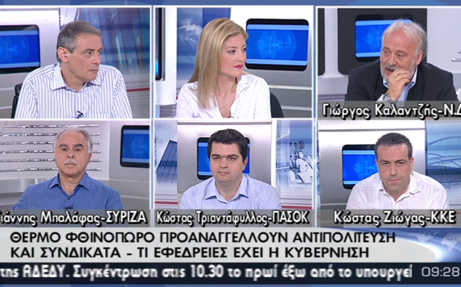 Μπαλάφας: Να οδηγηθεί η χώρα σε εκλογές