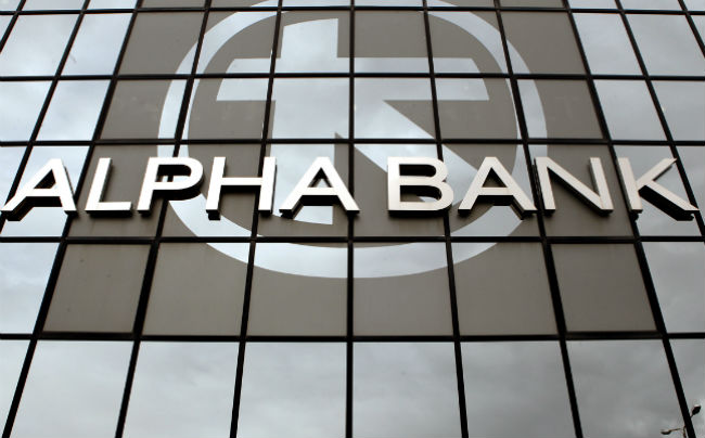 Alpha Bank: Το ύψος των δανείων σε ΜΜΕ είναι 311 εκατ. ευρώ