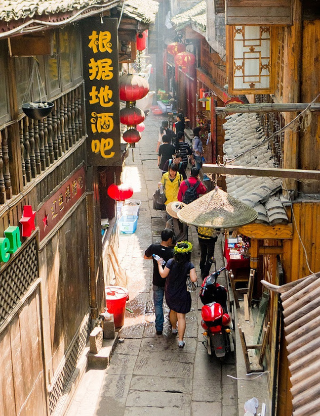 diaforetiko.gr : fenghuang9 Μια πόλη που δεν την έχει αγγίξει ο χρόνος
