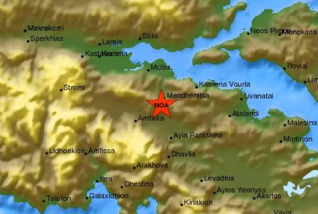 Σεισμός 4,6 Ρίχτερ κοντά στην Αμφίκλεια