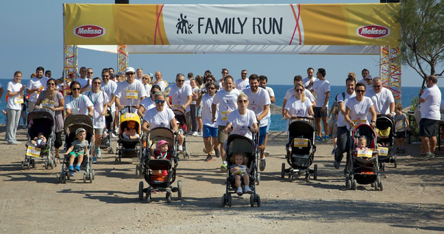 Mια ομάδα μια οικογένεια, 1ο Family Run