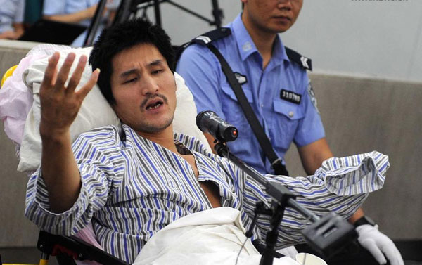 Κοινωνική οργή από καταδίκη ανάπηρου κινέζου