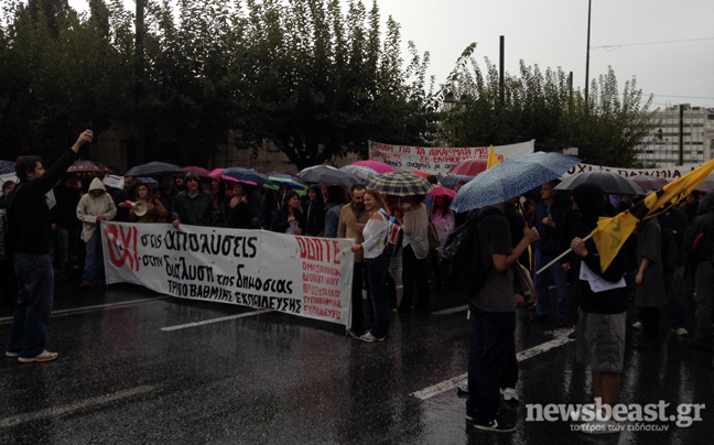Πορεία διοικητικών και φοιτητικών συλλόγων στην Αθήνα