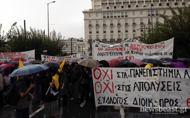 Διαλύεται η πορεία των φοιτητών στην Αθήνα