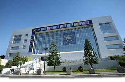 Συνεχίζονται  οι έρευνες για την Κεντρική Τράπεζα της Κύπρου