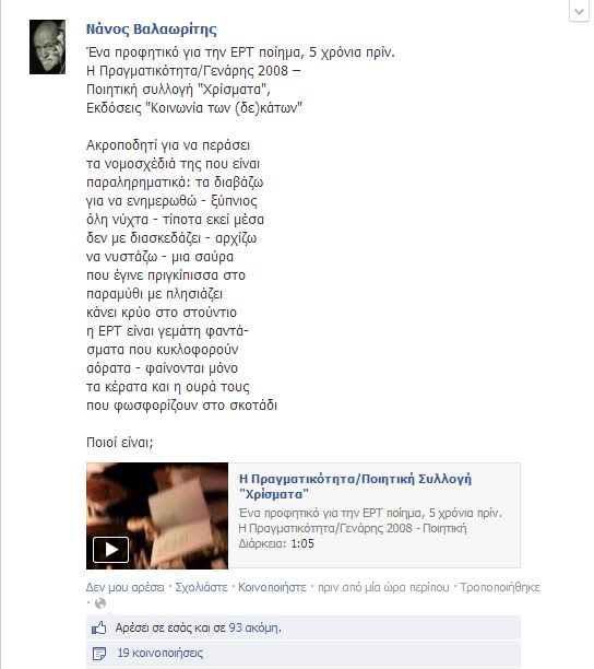 fb.jpg