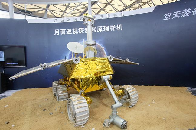 Στη Σελήνη το Σάββατο κινέζικο διαστημικό όχημα