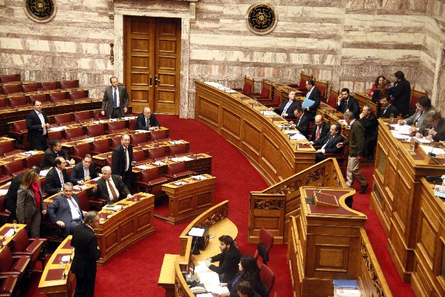 Ξεκίνησε η λειτουργία της διαδικτυακής πύλης «Κοινοβουλευτική Διαφάνεια»