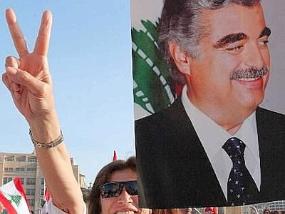 Ξεκινάει στη Χάγη η δίκη για τη δολοφονία του πρωθυπουργού του Λιβάνου