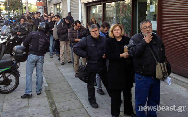 Ατελείωτες ουρές στην ΦΑΕΕ Αθηνών