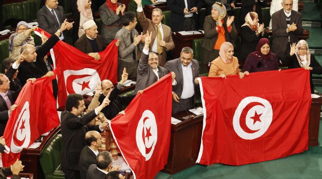 Υπεγράφη το νέο Σύνταγμα της Τυνησίας