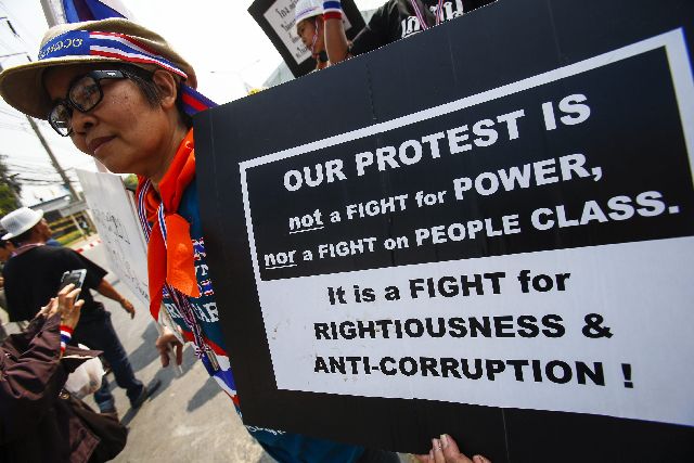 Νέες διαδηλώσεις σήμερα στην Ταϊλάνδη