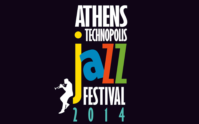 Αναζητείται η ελληνική συμμετοχή στο Athens Technopolis Jazz Festival