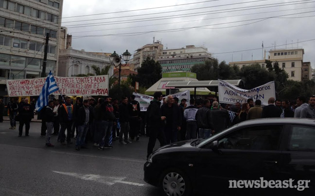 Διαμαρτυρία αθιγγάνων στην πλατεία Κλαυθμώνος