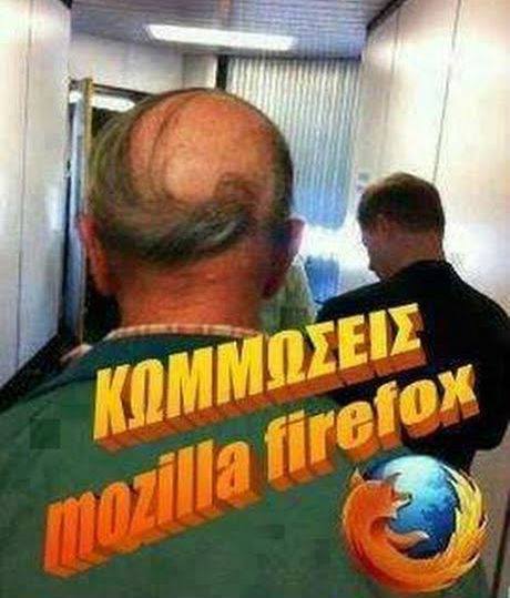 Mozilla look