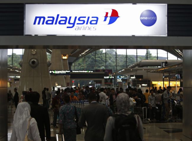Πιθανή η αεροπειρατεία στο σκάφος της Malaysia Airlines