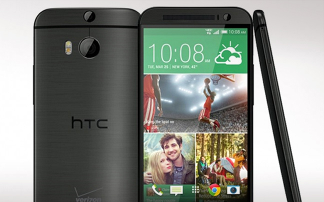 Αυτά είναι τα χαρακτηριστικά του νέου HTC One