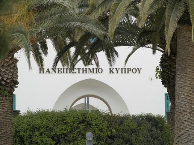 Πώς διαμορφώθηκαν οι βάσεις εισαγωγής στα πανεπιστήμια της Κύπρου