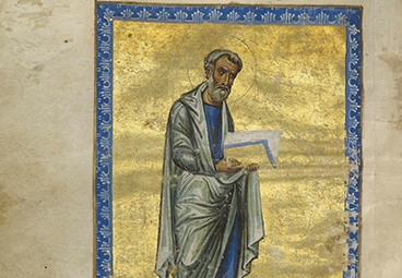 Καινή Διαθήκη του 12ου αιώνα επιστρέφει στο Άγιο Όρος