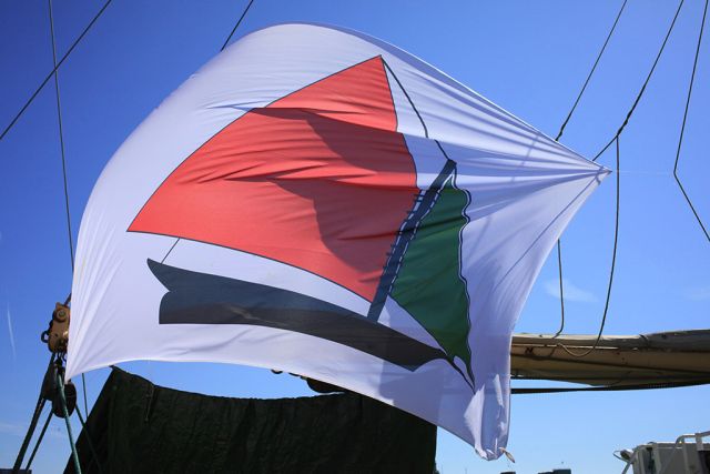 Διαμαρτυρία στην ισραηλινή πρεσβεία για τη Γάζα