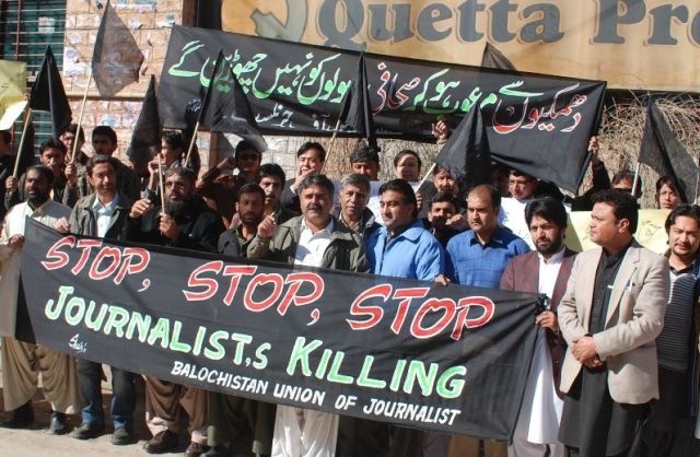 «Υπό πολιορκία» οι δημοσιογράφοι στο Πακιστάν