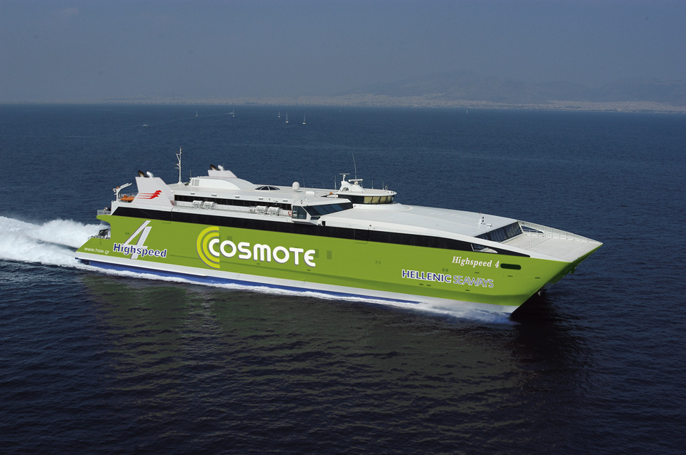 Cosmote Deals for You και Hellenic Seaways