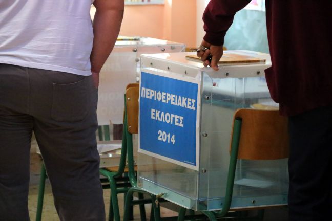 «Έκπληξη η Αριστερά στις εκλογές στην Ελλάδα»