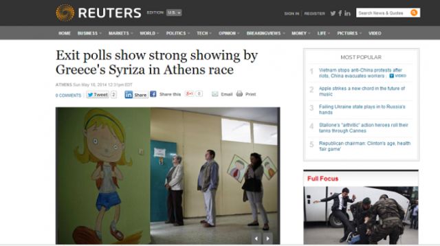 Reuters: Ισχυρό προβάδισμα ΣΥΡΙΖΑ στην Αθήνα
