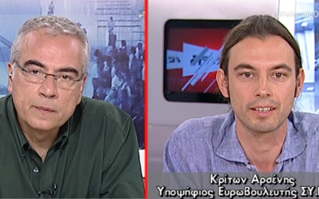 Αρσένης: Δεν στηρίζει Μιχαλολιάκο ο ΣΥΡΙΖΑ