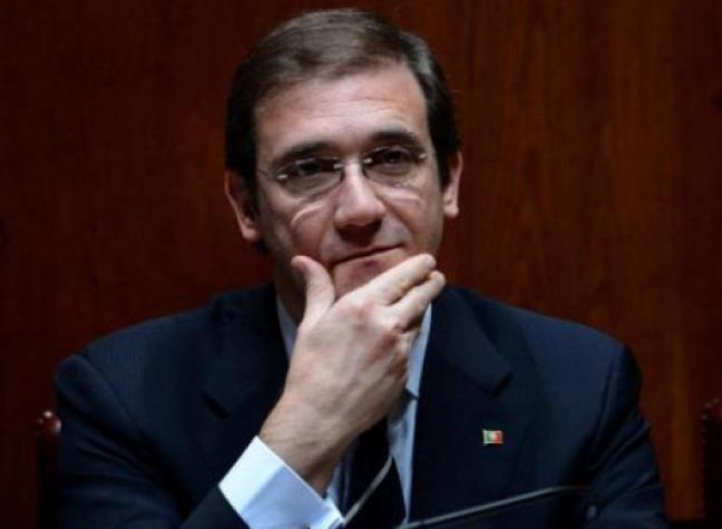 Πολλά μέτρα λιτότητας ακύρωσε το Συνταγματικό Δικαστήριο της Πορτογαλίας