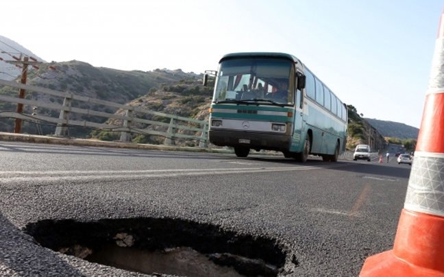 Προσοχή στην&#8230; τρύπα