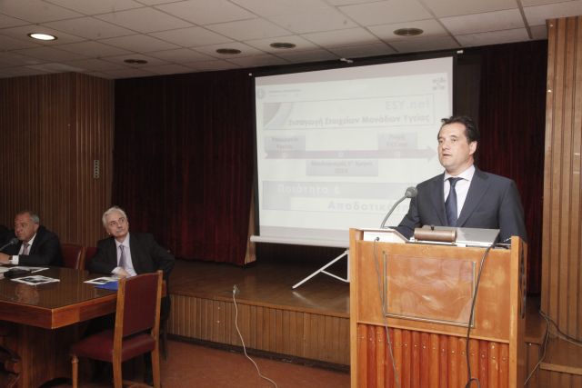 Γεωργιάδης: Εντός στόχων οι προϋπολογισμοί των νοσοκομείων