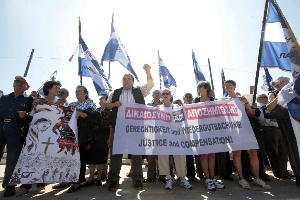 Συγκέντρωση και πορεία προς τη γερμανική πρεσβεία για τις οφειλές της Γερμανίας στην Ελλάδα