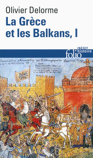 «Η Ελλάδα και τα Βαλκάνια από τον 5ο αιώνα έως σήμερα»
