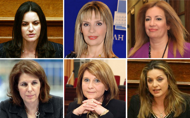 Οι γυναίκες της νέας κυβέρνησης