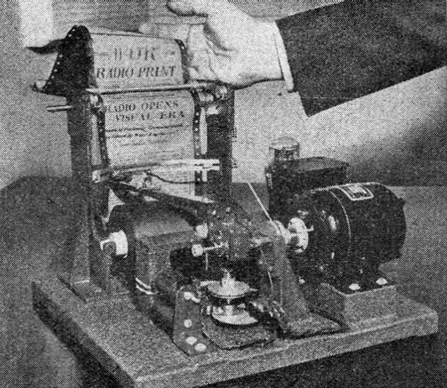 Εφημερίδες μέσα από… ραδιόφωνο 