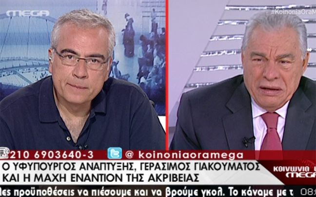 «Εάν υπάρχει σύγκλιση, μπορούμε να συνεργαστούμε ακόμα και με τον ΣΥΡΙΖΑ»