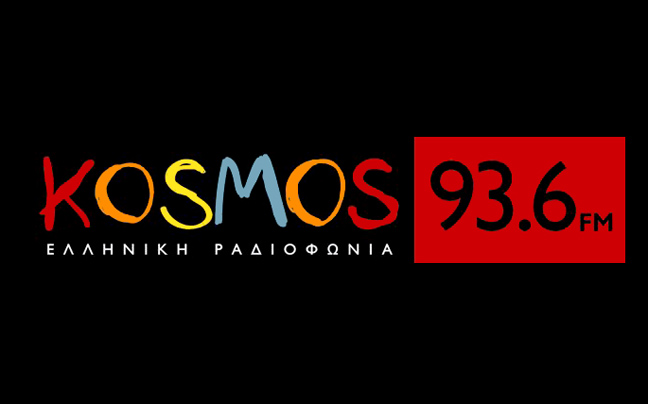 Επιστρέφει ο Kosmos FM