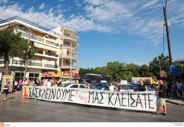 Διαμαρτυρία ιδιοκτητών σχολών οδηγών στη Θεσσαλονίκη