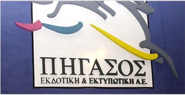 Τζανακόπουλος: Οι τράπεζες να πράξουν στον Πήγασο όπως και στον ΔΟΛ
