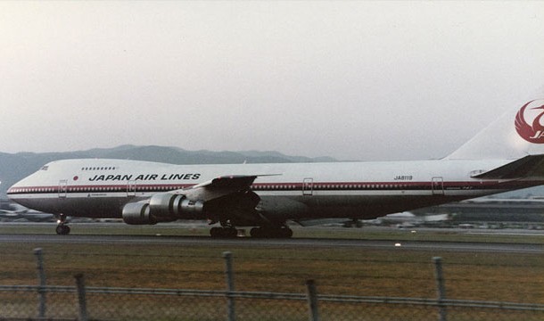 Japan Airlines Flight 123 