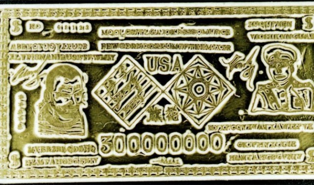 Chinese «Gold Bar» ciphers
